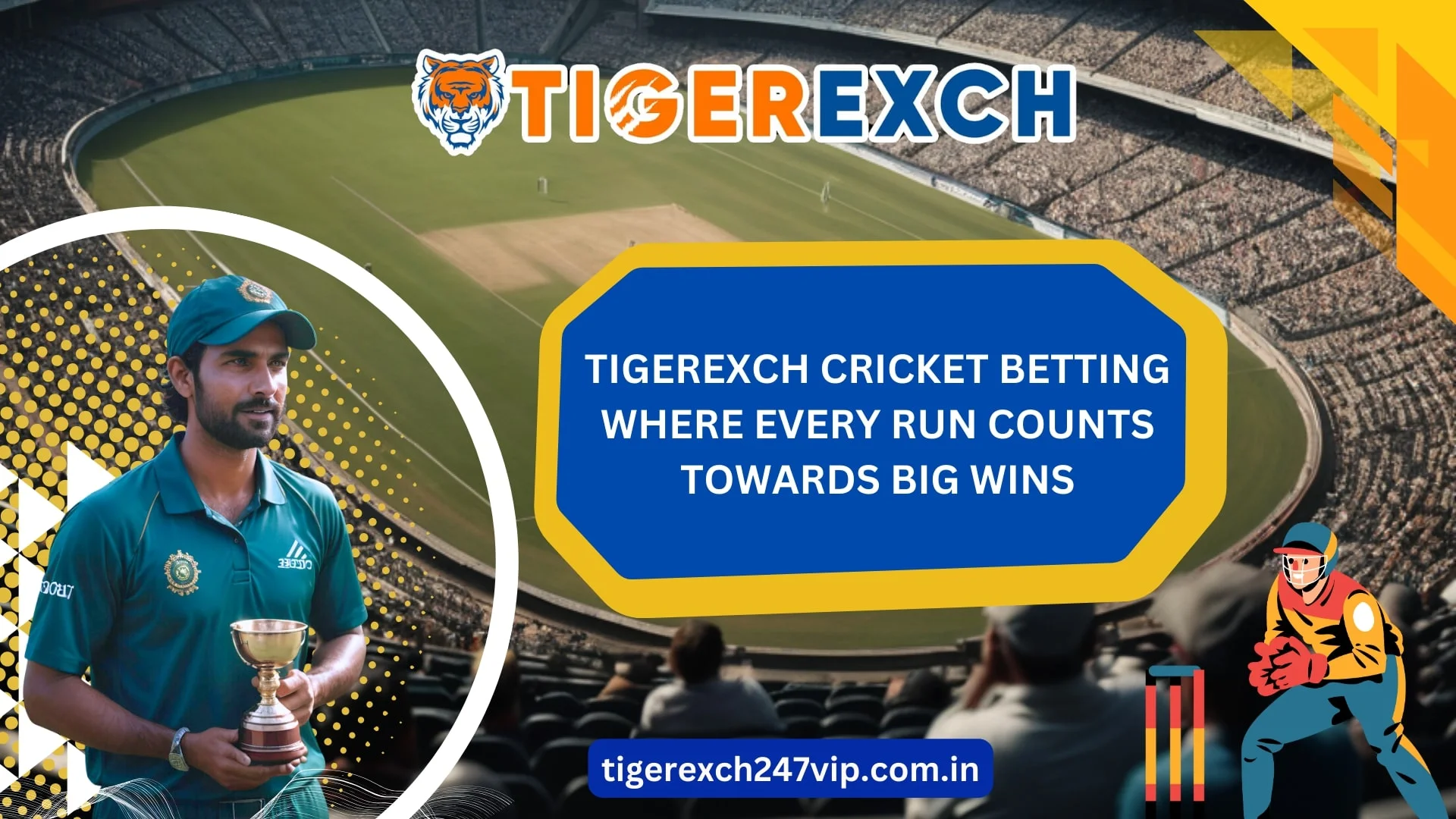 Tiger exchange cricket